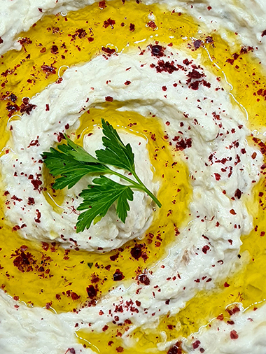 Authentic Baba Ganoush Recipe