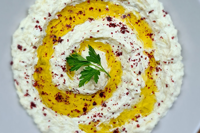 Authentic Baba Ganoush Recipe